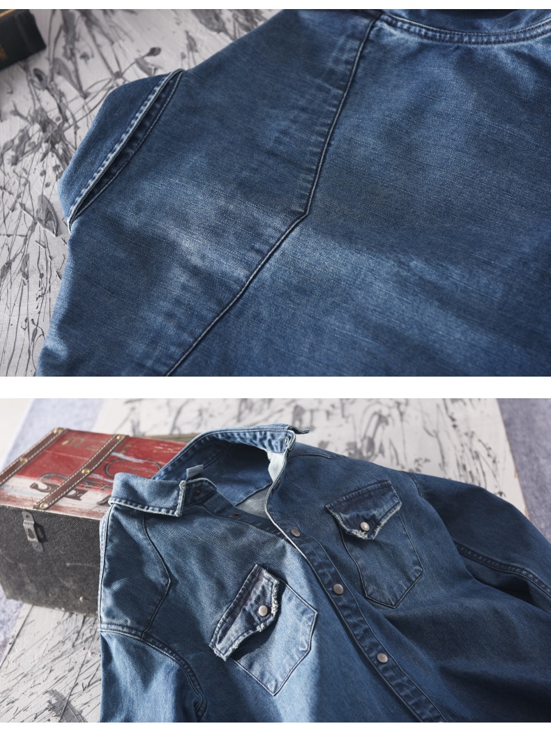 Men's Basic Denim Shirt