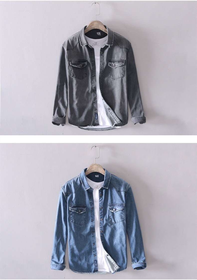 Men's Basic Denim Shirt